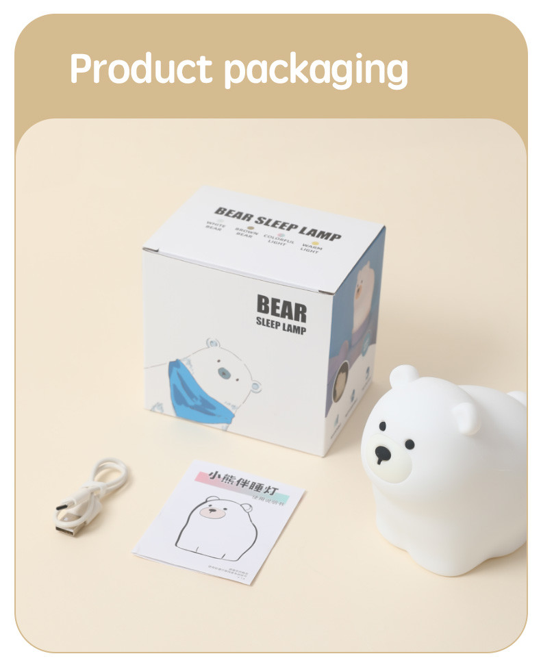 Little Bear Patting Silicone Night Light Children's Bedroom Baby Feeding Cute Creative Small Night Light Soft Light