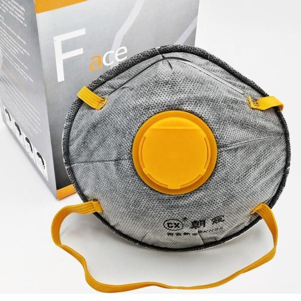 Anti Air Pollution Disposable Breathing Mask PM2.5 Filtration Grade With