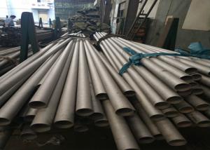 Wholesale 316 / 316H Exhaust Stainless Steel Sanitary Tubing Cold Draw With Square Shape from china suppliers
