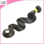 Double Weft Guangzhou Virgin Brazilian Hair Body Wave 100grams Virgin Brazilian