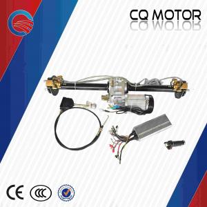 Wholesale 1250mm length rear axle with gear lever 2 speed disc brake motor kit from china suppliers