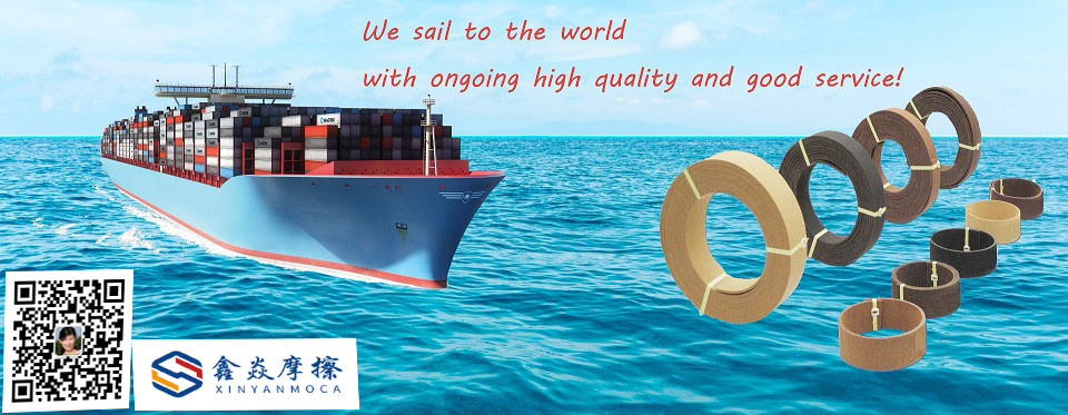 Anti Corrosion Winch Brake Lining For Drilling Heavy Machine