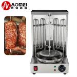 Commercial Stainless Steel Chicken Rotisserie for Authentic Shawarma Experience