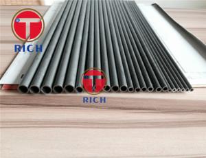 Wholesale Precision Seamless Steel Pipe / Hydraulic Cylinder Tube EN10305-2 E235 E355 from china suppliers