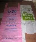 Charity Shop Collection Bag, Plastic Donation Bags, Charity Sacks, Green Sacks,