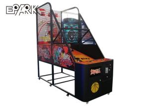 Wholesale Coin Pusher Street Basketball Arcade Game Machine 2 Player from china suppliers
