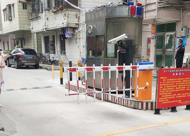 110v ISO RS485 2 Fence Barrier Gate For Blocking Entrances