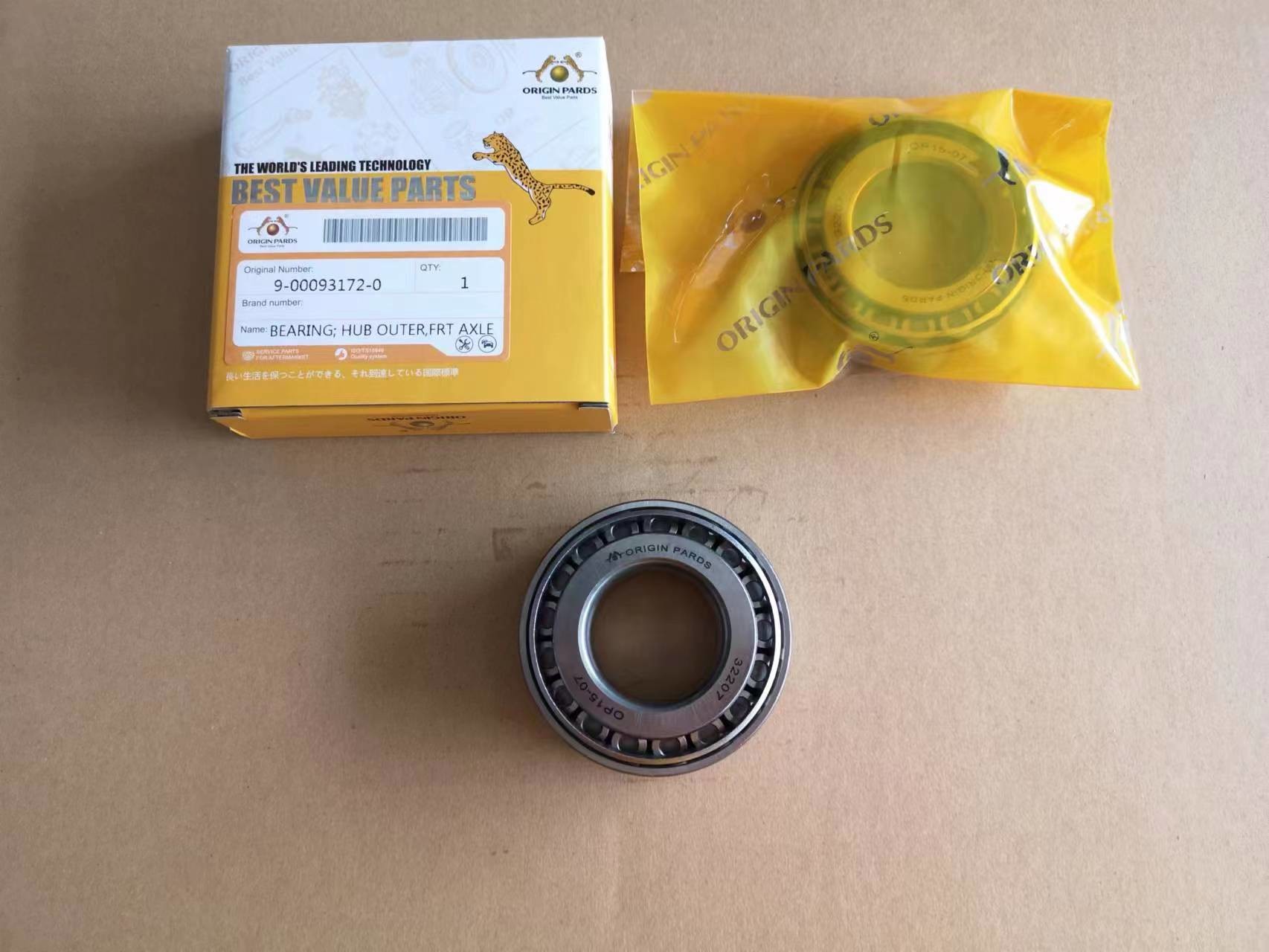 Hub Bearing 9000931720 N Series Light Truck Front Wheel Outer Bearing 32207 High Precision And Strength