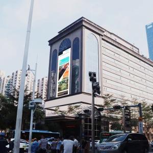 Wholesale IP65 P4mm outdoor Advertising Led Display 4500ca high brightness from china suppliers