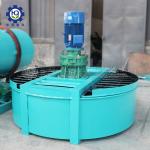 1600mm Cylinder 5.5kw 1200KG Compost Fertilizer Mixer Machine