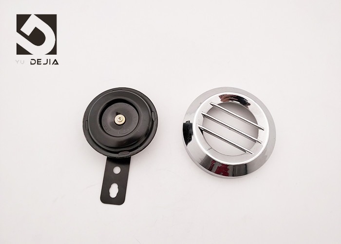 12V 1.5A 105Db Motorcycle Siren Speaker Compressor Electric Motorcycle Horn