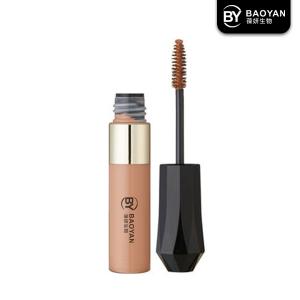Wholesale Professional Long Lasting Eyebrow Pomade , Waterproof Vegan Eyebrow Pencil from china suppliers