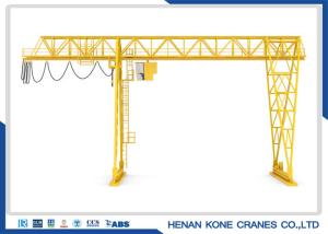 Wholesale 60 Ton Double Girder Gantry Crane With Mobile Trolley from china suppliers