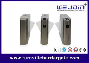 Wholesale DC Brushless Motor Flap Barrier Gate 304 Stainless Steel 0.6s Running Speed from china suppliers