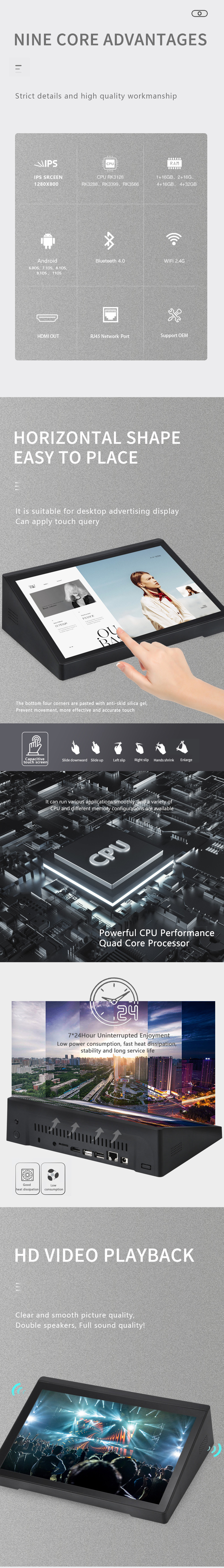 8 Inch Android All In One Machine with Wifi & Bluetooth, Capacitive Multi-touch 8 inch Android Advertising Player