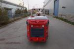 SL02 Battery Metallic Mine Used Loader Carbon Free Emission Underground Battery