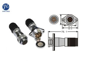 Wholesale Metal 7pin Connector Car Camera System Rear View Camera Cable For Recovery Truck Vehicle from china suppliers