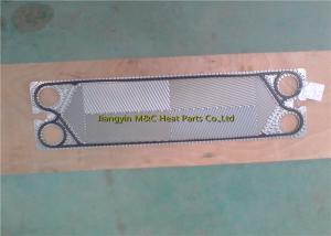 Wholesale GX18 PHE Accessories Petrochemical Industry Chemical Industry Shipbuilding from china suppliers