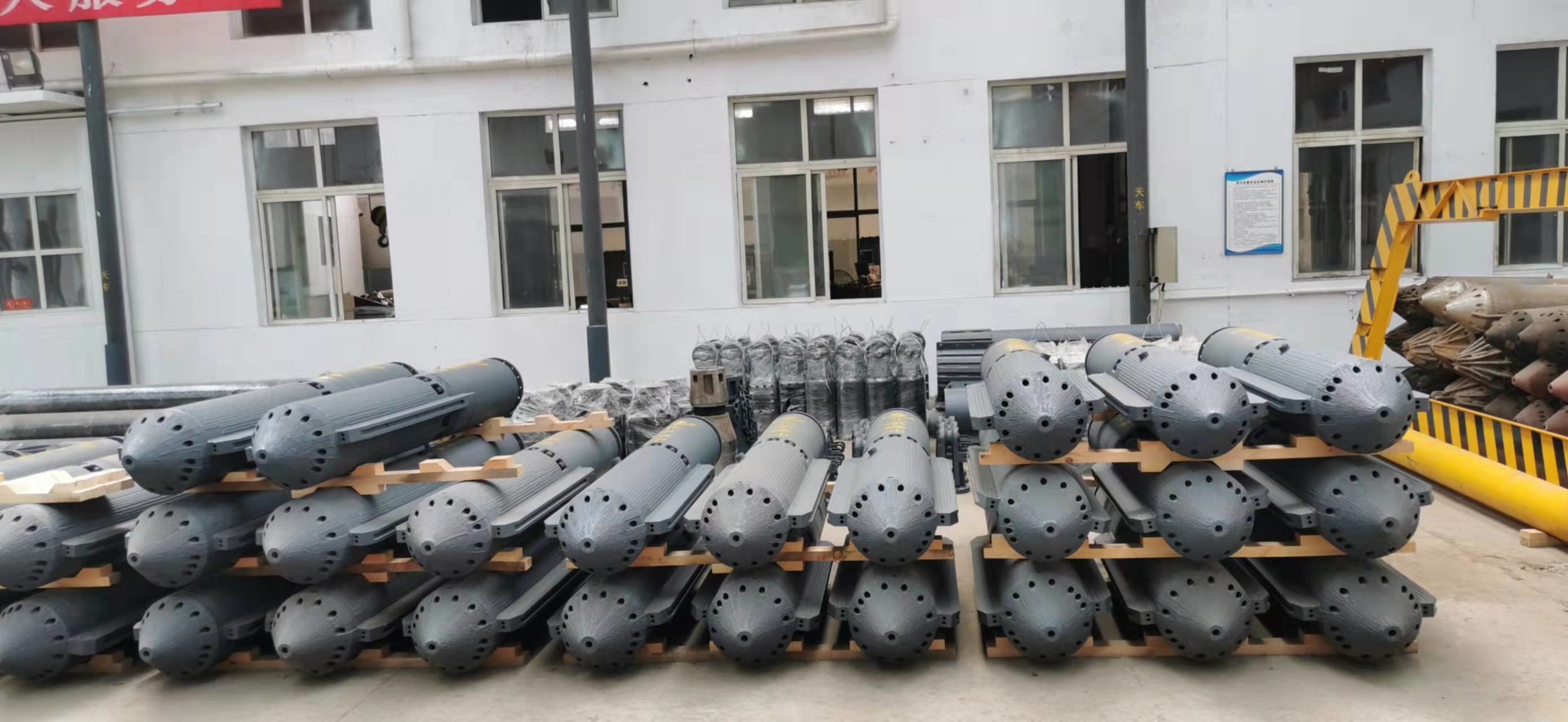 1450rpm Vibroflotation Compaction Equipment For Improving Soil Bearing Capacity