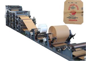 Wholesale Masonry Cement Kraft Paper Bag Machine Tube Forming And Bottom Pasting from china suppliers