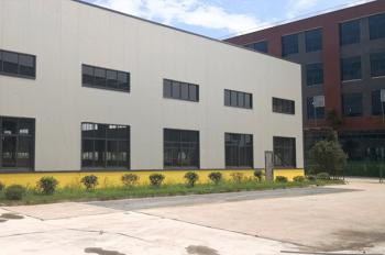 Guangzhou SolidFloat Industries Inc.
