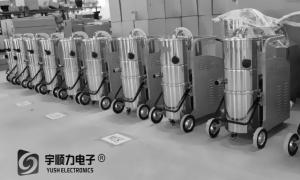 Wholesale High Performance Small Industrial Vacuum Cleaners Lower Noise from china suppliers