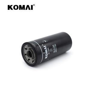 Wholesale Lubriion Systems Spin On Oil Filter For Loader Bulldozer WIX 51669 SAKURA C-5605 from china suppliers