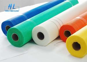 Wholesale Moisture Resistant C Glass Fiberglass Mesh For Walls from china suppliers