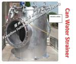 Jiangsu, Yangzhou, China, the supply of coarse water filters for ships in