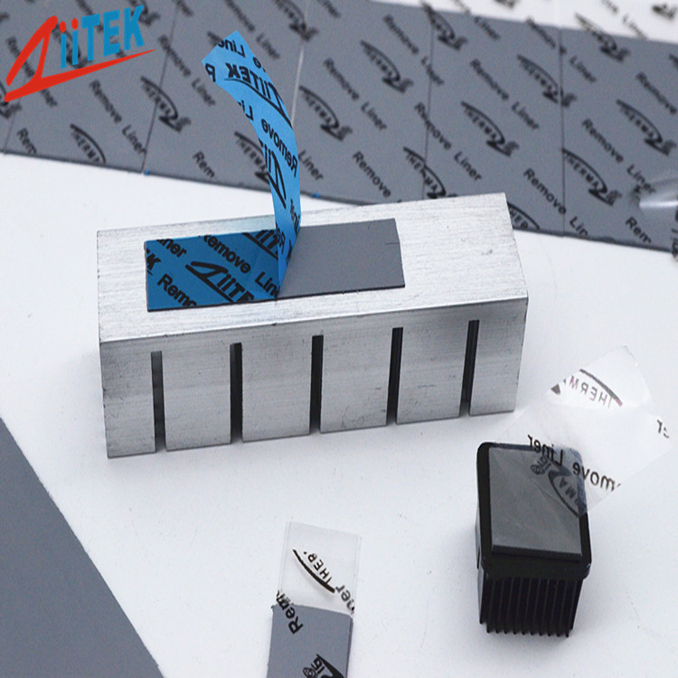 3.0 W/M-K Silicone Free Thermal Pad For Medical Equipment Directly From The Manufacturer