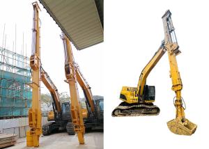 Wholesale 25m Telescopic Arm Excavator For 30 Ton Excavator from china suppliers