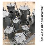 LB5150 CBM1133-82 SINGLE FUEL FILTER AT THE OUTLET OF FUEL OIL SEPARATOR, SINGLE