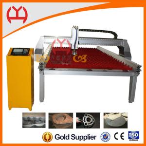 Wholesale Aluminum Desktop Laser Cutting Machine Table Top 0-8000mm/Min Speed from china suppliers