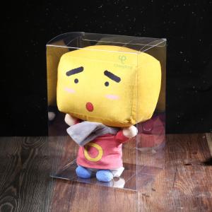 Wholesale Child Toy Gifts Clear Collapsible Plastic Retail Boxes from china suppliers