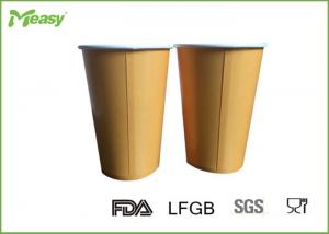 Wholesale 12 Oz Yellow Print Cold Paper Cups / Takeaway Coffee Cups For Soft Beverage / Refrigerator from china suppliers