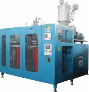 Wholesale Plastic Blow molding machine AMB90 from china suppliers