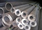 316L 304L 321 Stainless Steel Hollow Rod , Small Diameter 180mm Hollow Steel Bar