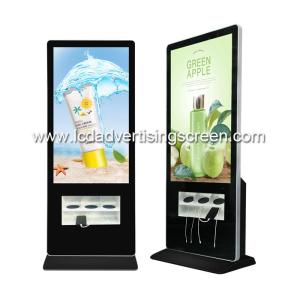 Wholesale Floor Standing Lcd Advertising Display Cable Phone Charging Wifi Advertising Screen from china suppliers