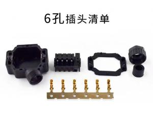Wholesale Metal / Plastic High Torque Servo Motor Connectors SDC -06 07 With Gold / Silver Contact Plating from china suppliers