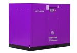 Permanent Magnet Screw Air Compressor-JNY-200A from china supplier Orders Ship
