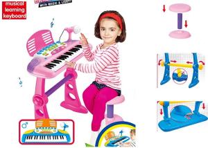 Wholesale Plastic Kids Musical Instrument Toys With Chair , Children's Keyboard Piano from china suppliers