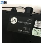 ZTE Industry Wireless CPE Router MC6010 New Powerful Factory Office Outdoor 4G
