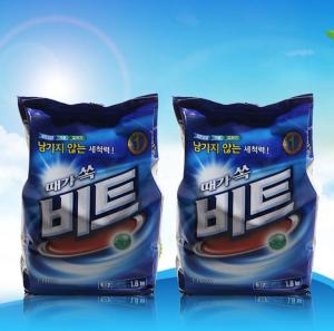 Wholesale OEM Logo bright detergent powder, manufacturer super white washing powder from china suppliers