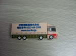 Unique Company Design Custom PVC USB Flashdrive 2GB 4GB 8GB 16GB 32GB Capacity