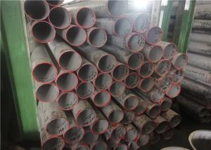 Wholesale OD100mm ASTM SS Stainless Steel Welded Tubing Annealed Finishing from china suppliers