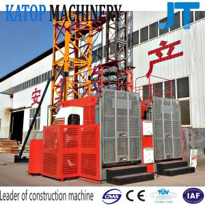 Wholesale high speed 300m height construction building elevator for UAE from china suppliers