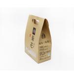CMYK Biodegradable Packaging Bags Craft Kraft Grocery Take Away Paper Bag For