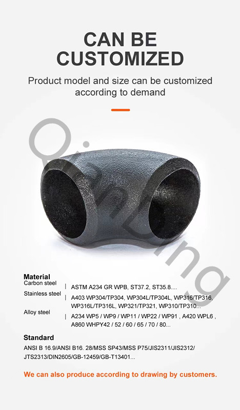 Carbon Steel 45 Degree Steel Pipe Elbow Handrail Equal Male Pipe Elbow