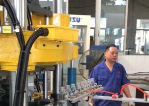 Wholesale 250ml PETG Blow Tech PET Automatic Bottle Blowing Machine 12 Cavity from china suppliers