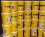 Japan,KOMATSU Diesel engine parts，KOMATSU filters, Air filters for komatsu,600